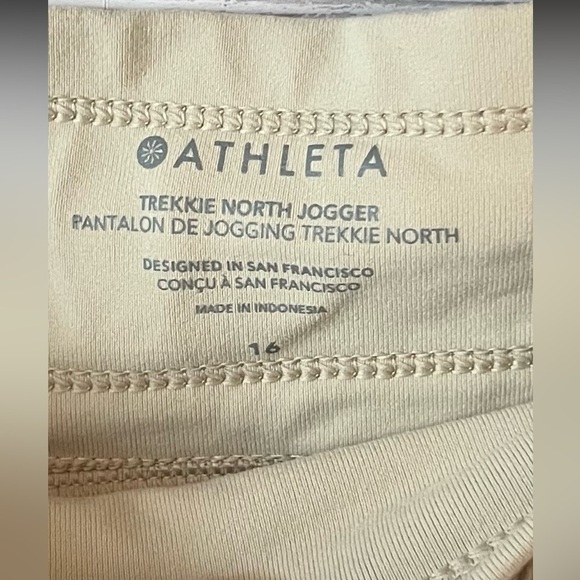 Athleta Women's Size 16 Trekkie North Jogger High Rise Pull On Pants Hiking - Picture 7 of 14